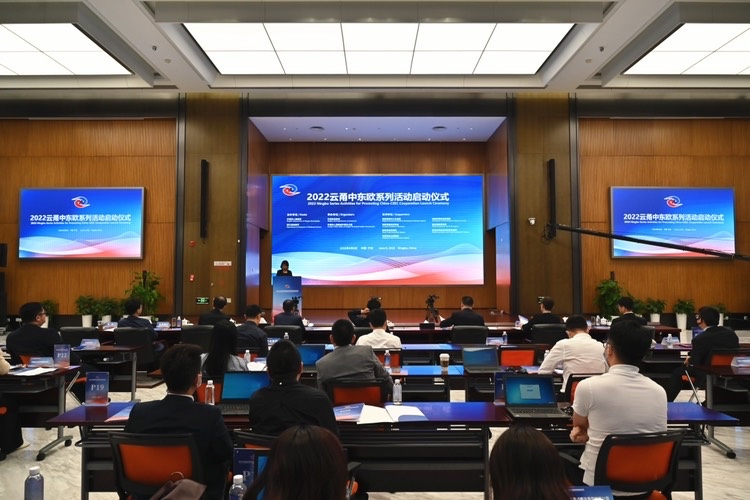 Mục tiêu của Ninh Ba là nhập khẩu 10 tỷ đô la hàng hóa từ Trung và Đông Âu trong 5 năm không thay đổi