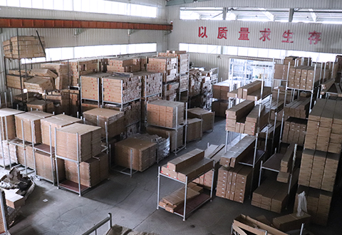 nhà máy của chúng tôi