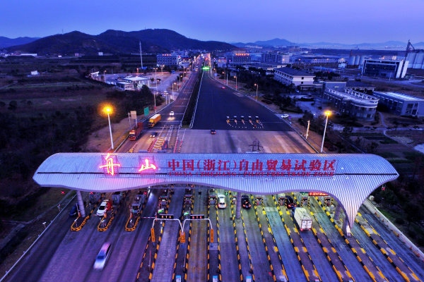 Ninh Ba ban hành Kế hoạch hành động 