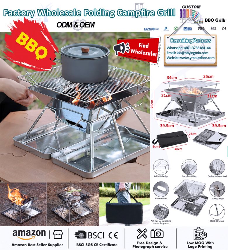 Lò nướng cắm trại nhẹ tuyệt vời dành cho hai người.