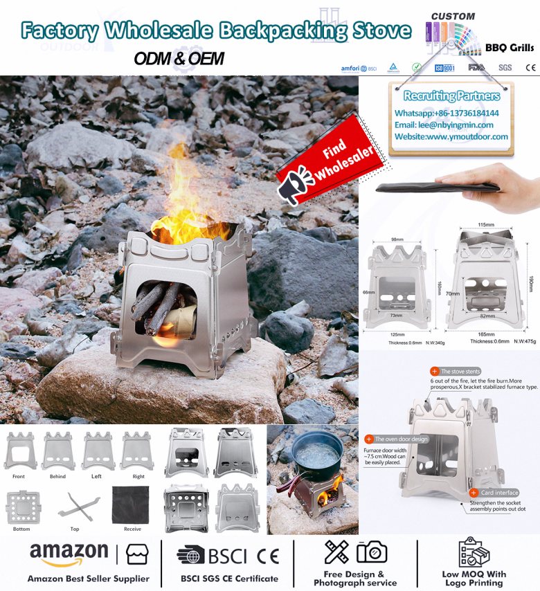 Rất đẹp như một hố lửa di động